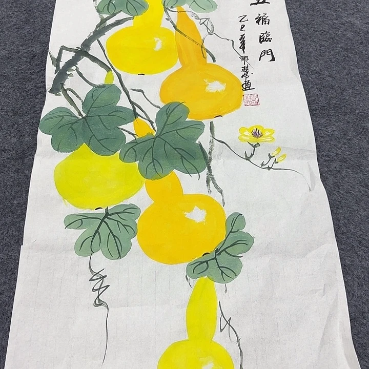 客厅客厅年画装饰画