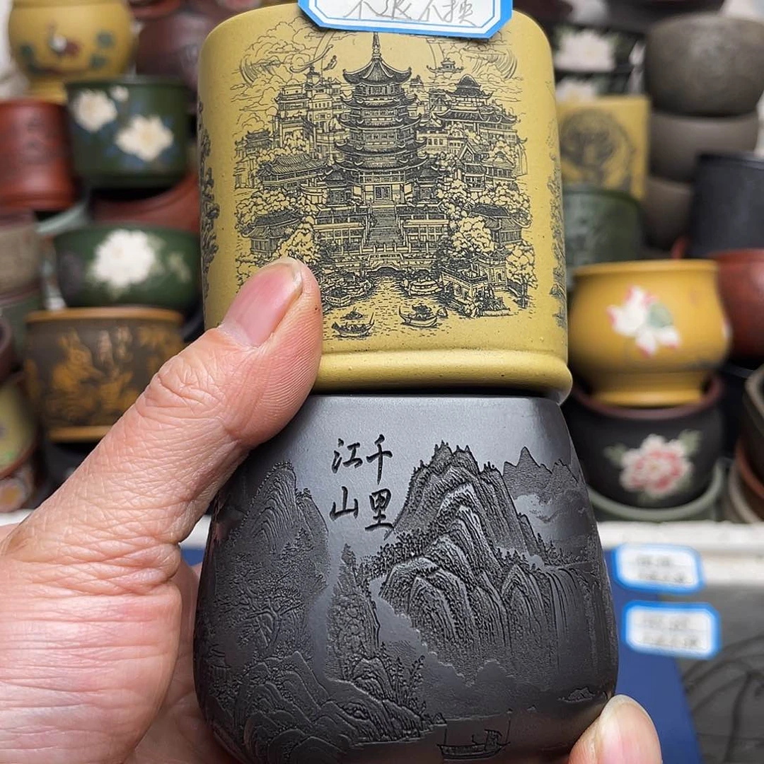 瑕疵处理 不退不换