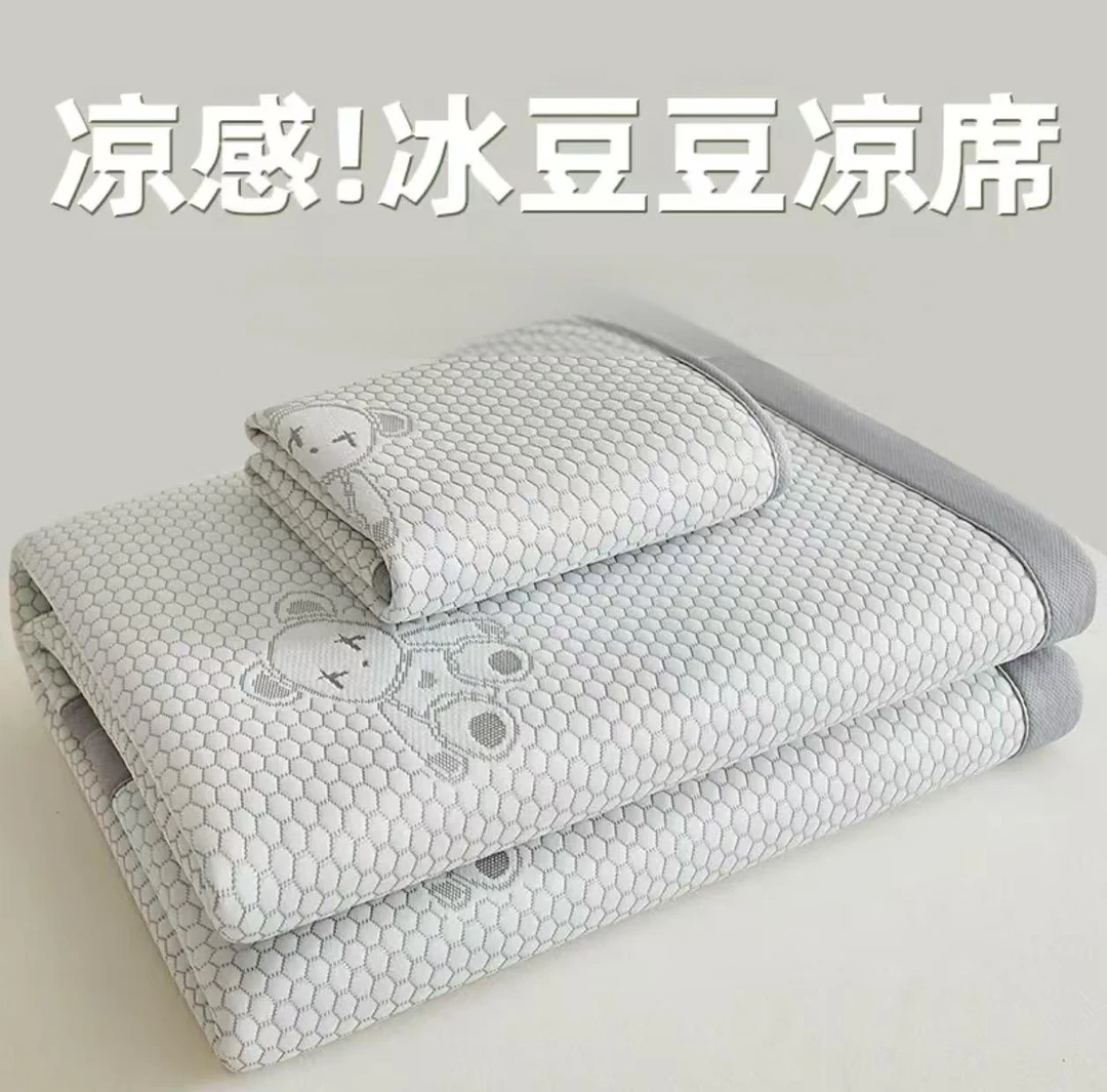 6022 （单凉席） 夏季舒适冰豆豆凉席 F01