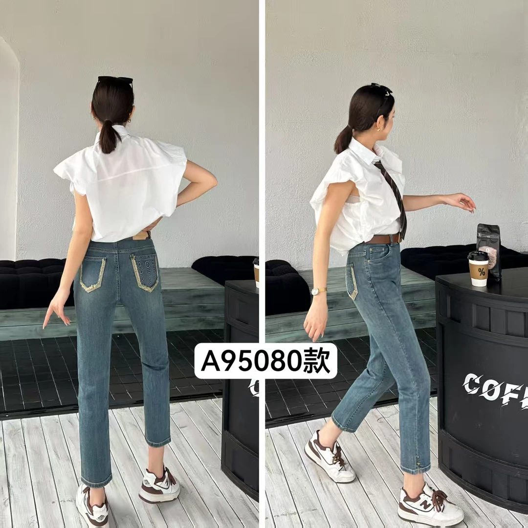 95080#口袋毛边款牛仔裤女九分显瘦高腰时尚百搭气质女士春秋