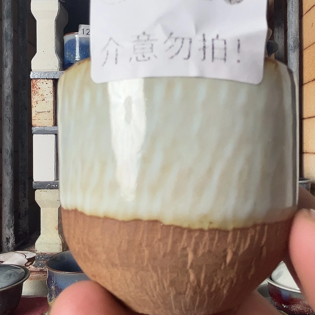 瓷片微瑕，微瑕，微瑕，微瑕010