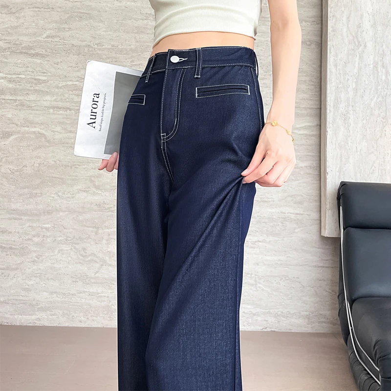 深蓝色直筒牛仔裤女夏季薄款小个子高腰显瘦垂感阔腿裤显高九分裤