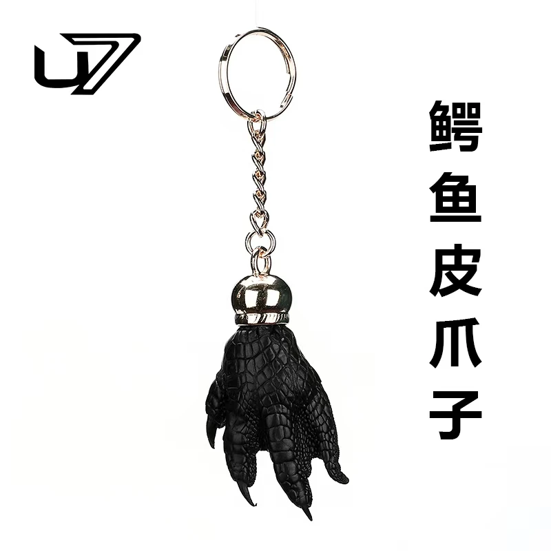 U7真鳄鱼皮爪子 时尚招财爪