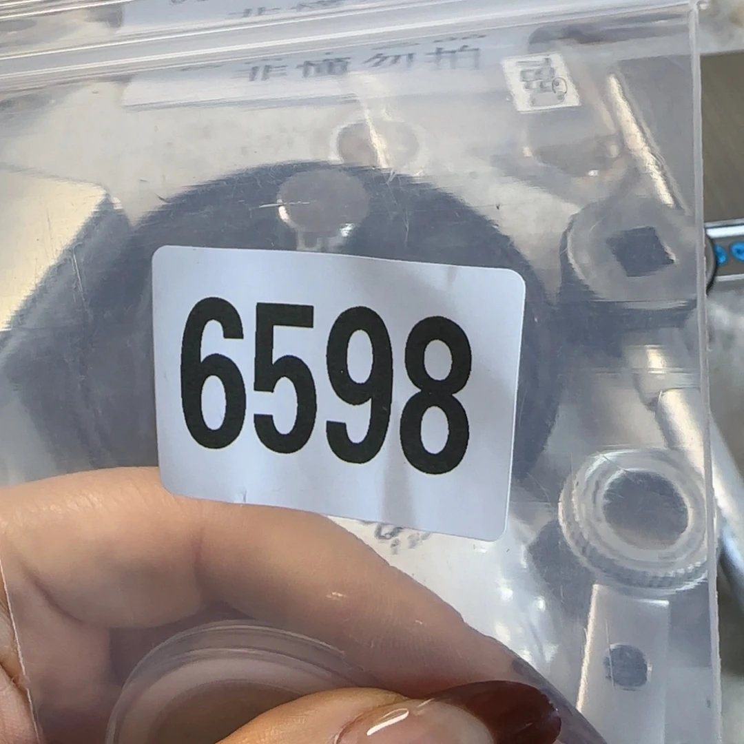 新号开播福利多多