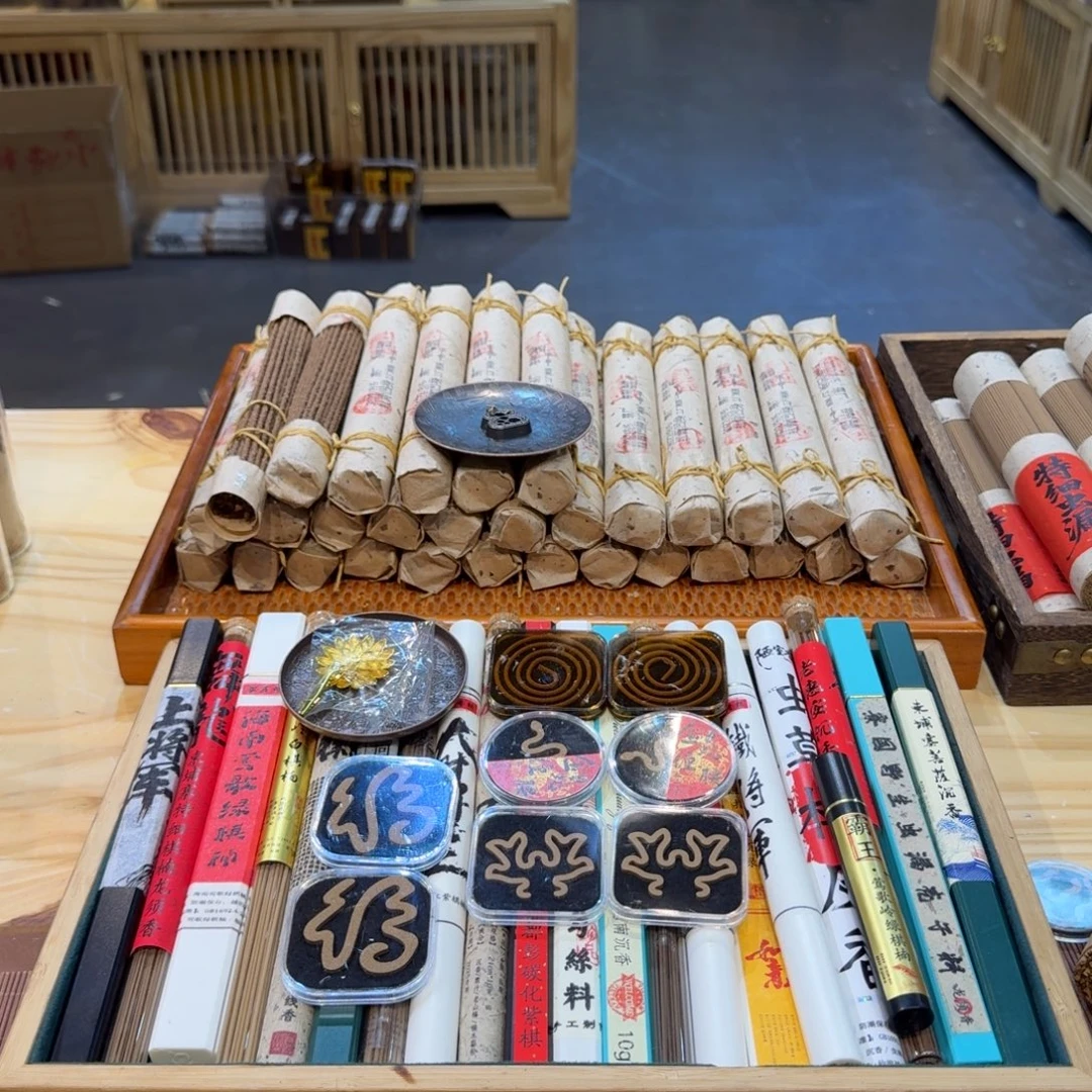 陋室香铺闪购专用链接