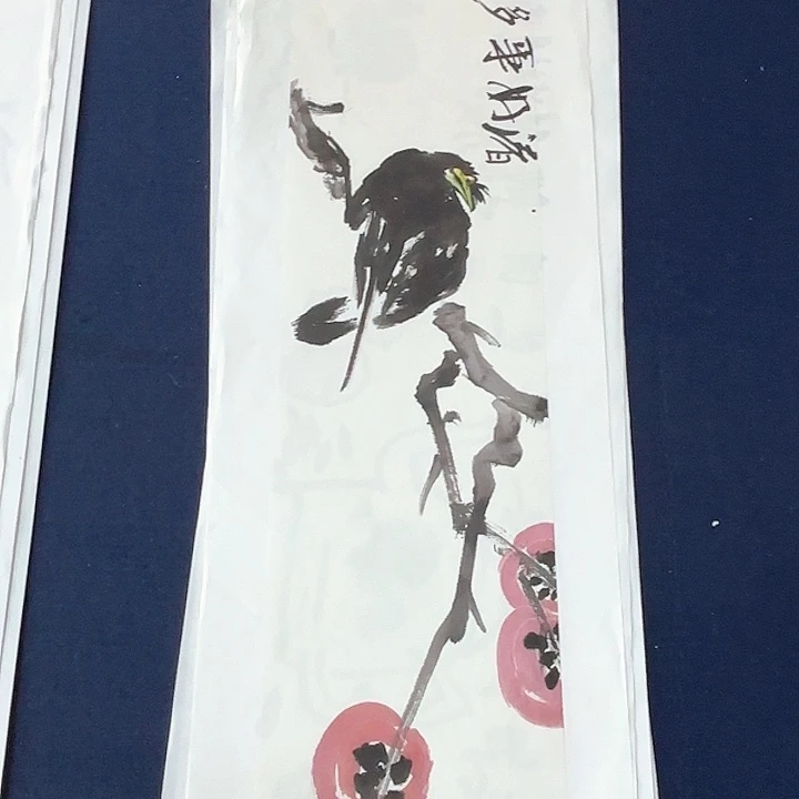 国画崔春刚国画字画70/17
