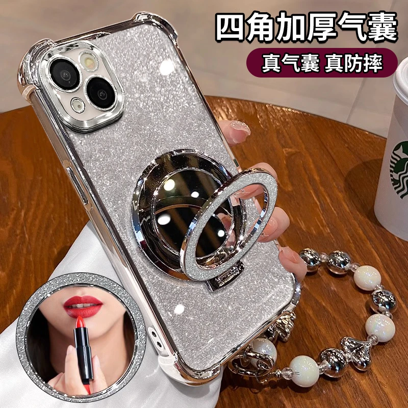 适用于【苹果14】电镀四角防摔闪粉镜子支架功能防摔
