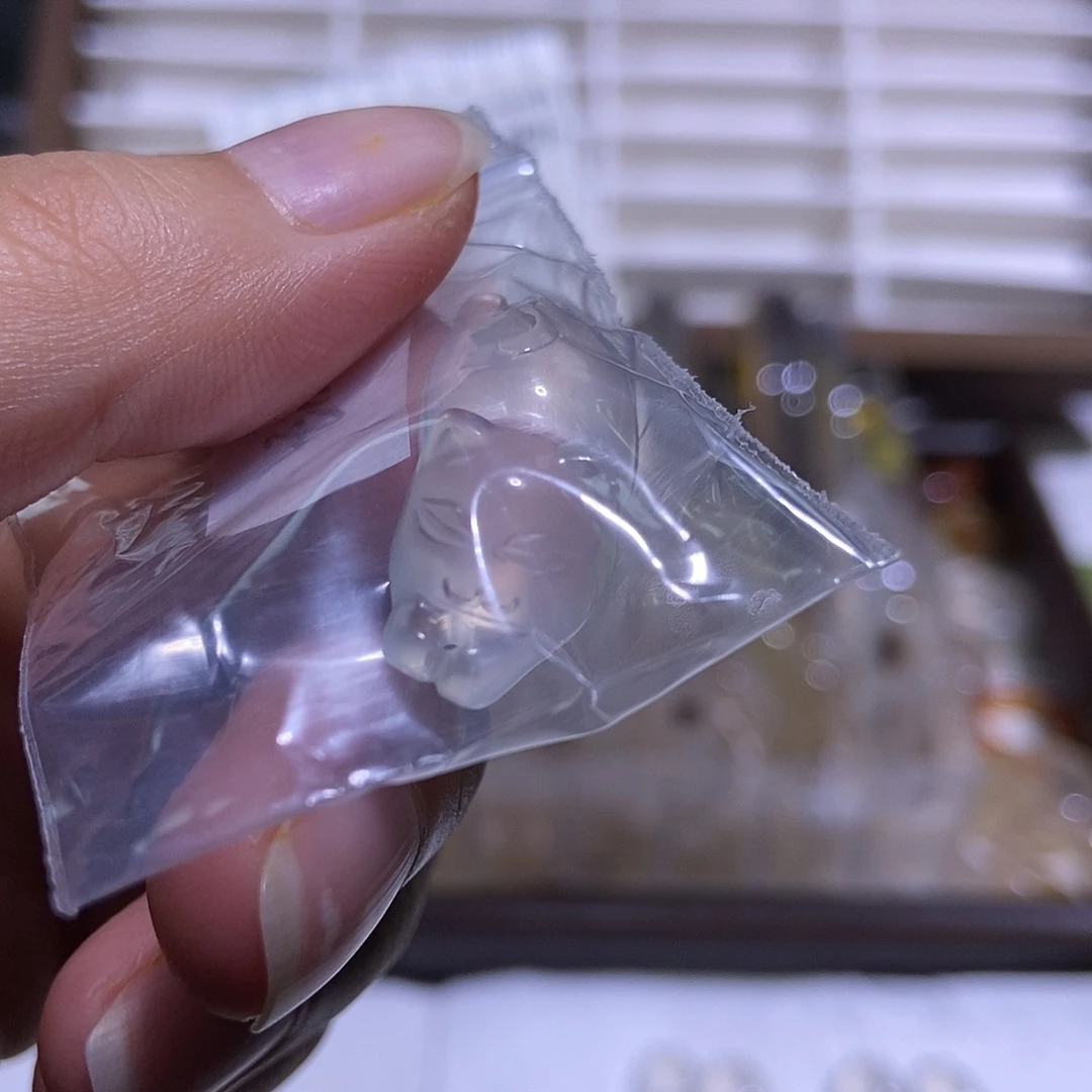 谁***儿玛瑙/玉髓合金手镯