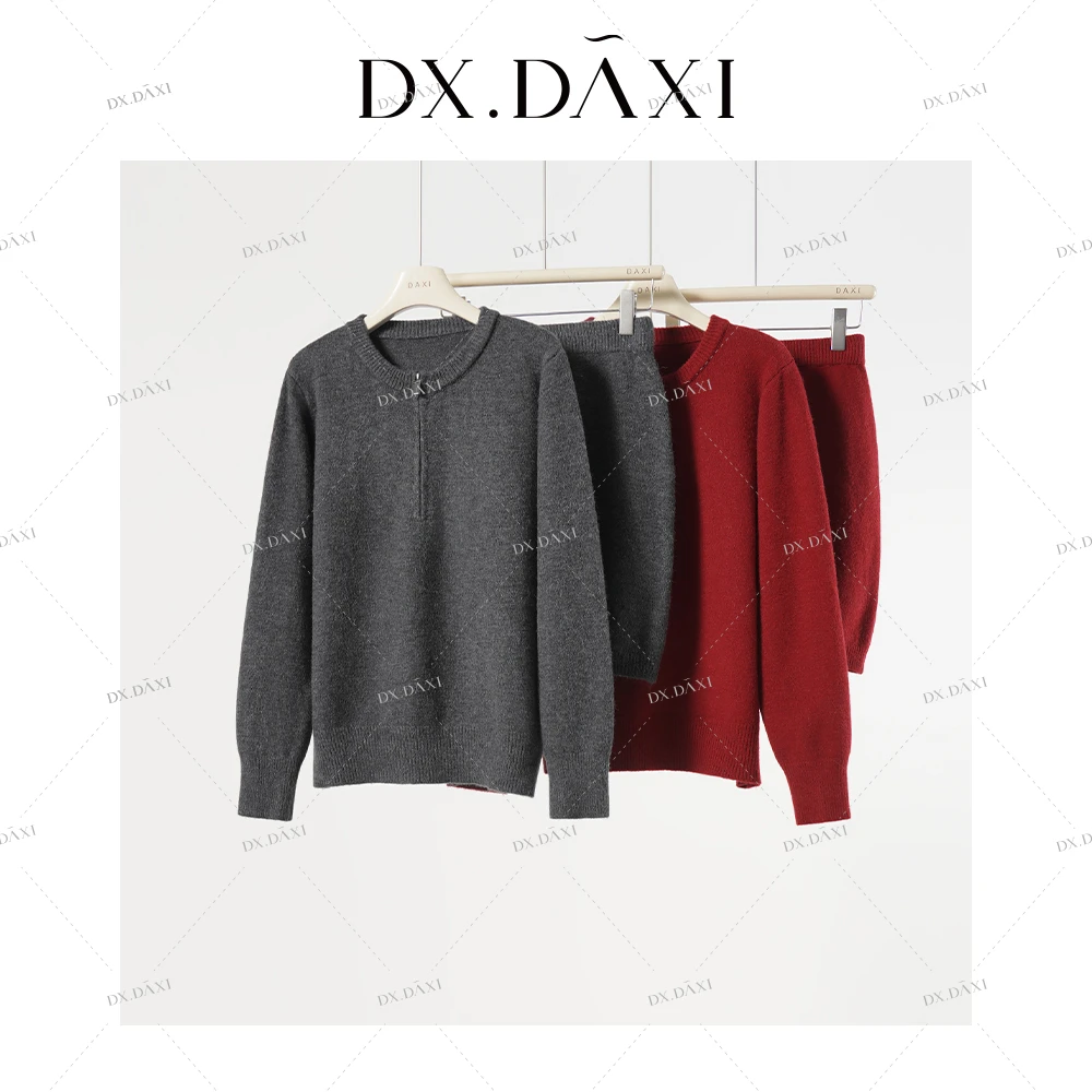 DX.DAXI【珍妮的旅途】简约设计半拉链毛衣裙子两件套女针织套装