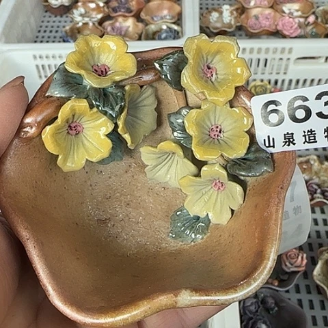 瓷片柴烧柴烧柴烧663