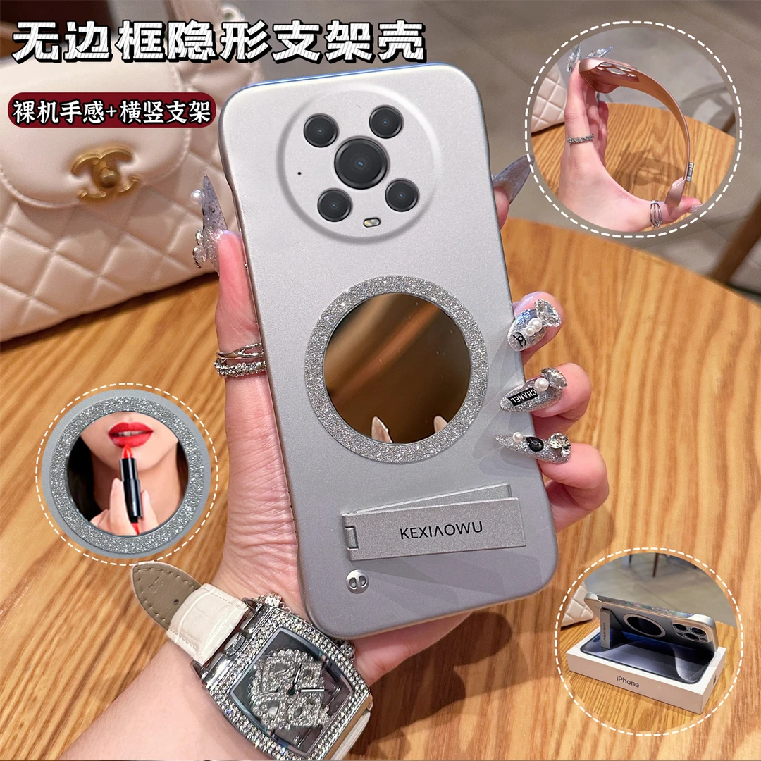 【荣耀MAGIC4PRO】简约高级高颜值无边框磁吸镜INS支架壳