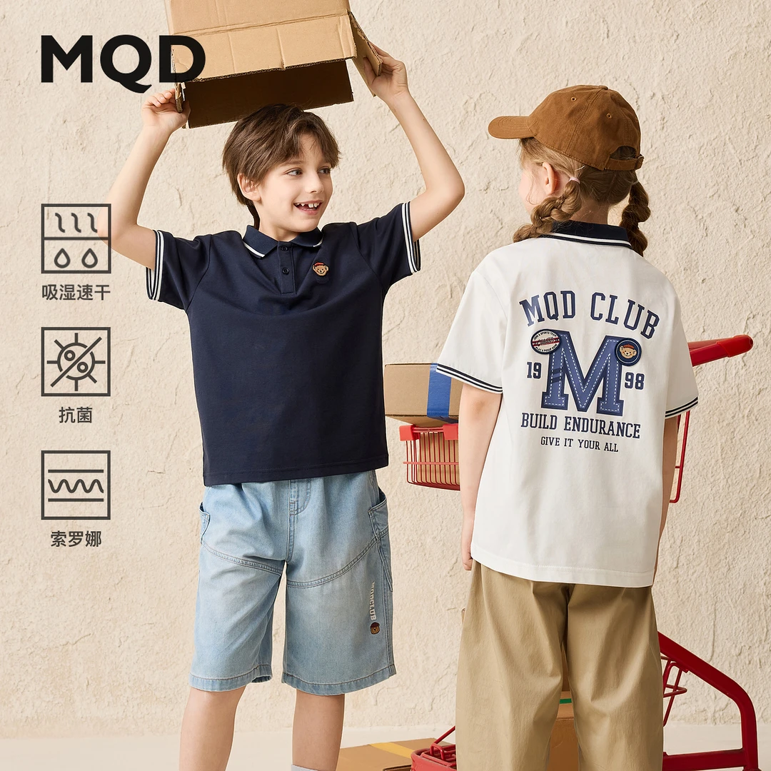 MQD童装25夏季新品学院风poloPOLO衫网球2025年款衣服儿童