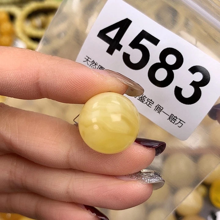 蜜蜡未镶嵌珠宝奇石17.9