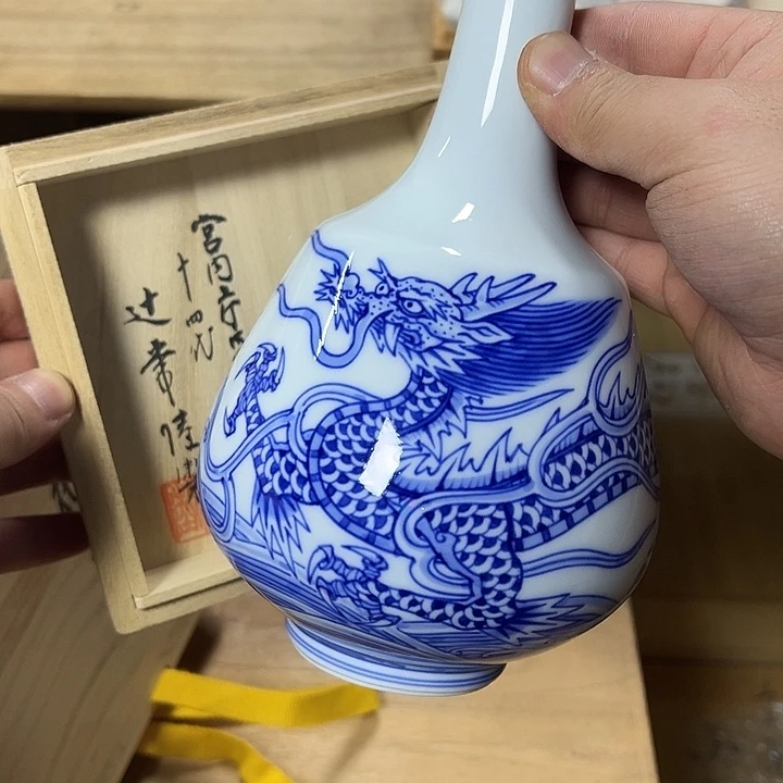 慎拍慎退哈哈哈哈哈