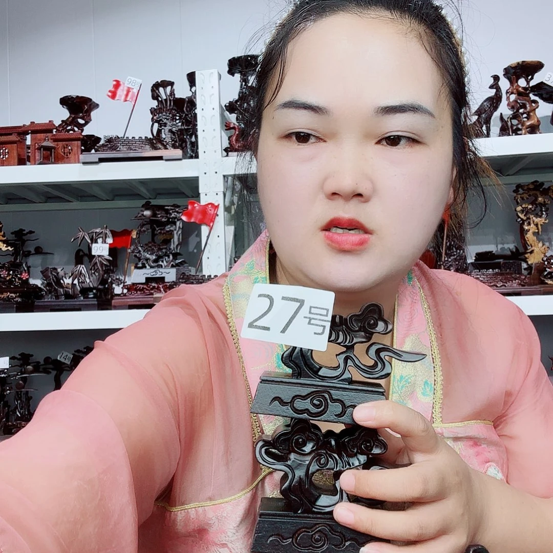 非洲紫檀（红花梨）27