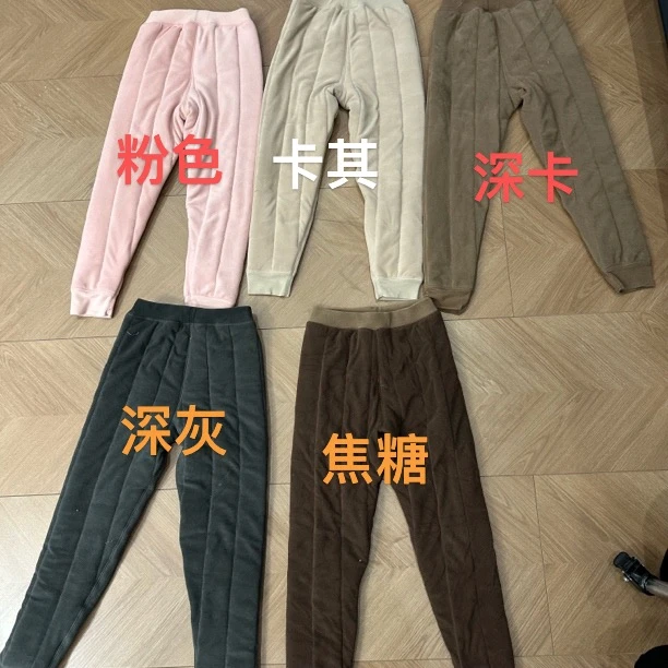 （双层绗棉棉裤）男女童松紧带冬季休闲裤裤子护膝秋冬棉裤打底