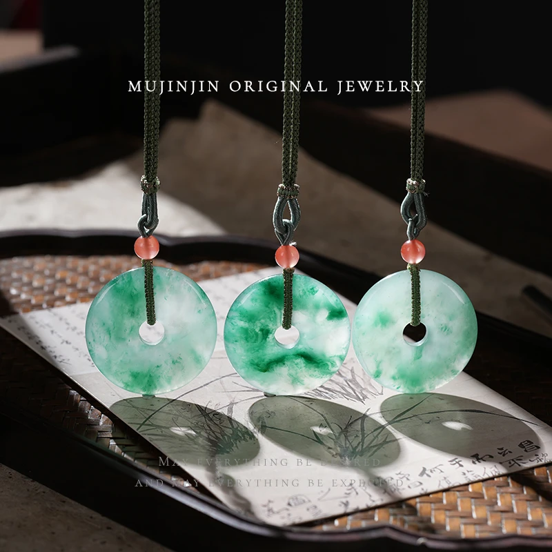 【木槿槿】天然独龙玉平安扣吊坠男女款时尚项链DJ2921多样性发一