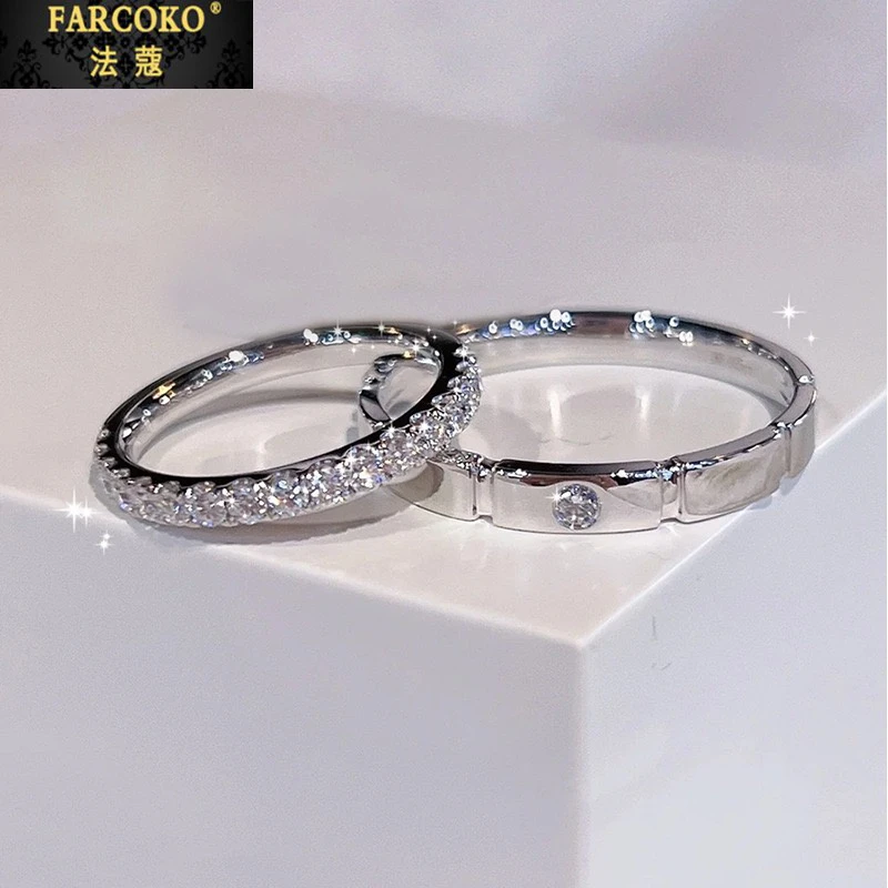 法蔻小方糖情侣对戒男女轻奢小众高级感排戒送女友老婆生日礼物