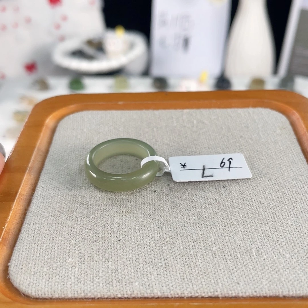 和田玉未镶嵌戒指Y46苹果绿泥鳅背17.4不退换