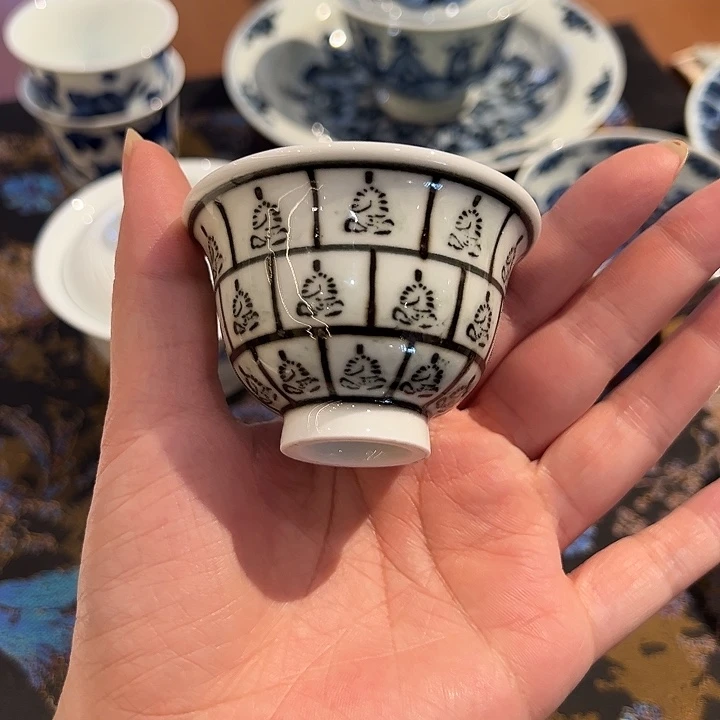 微瑕清仓搬直播间福利