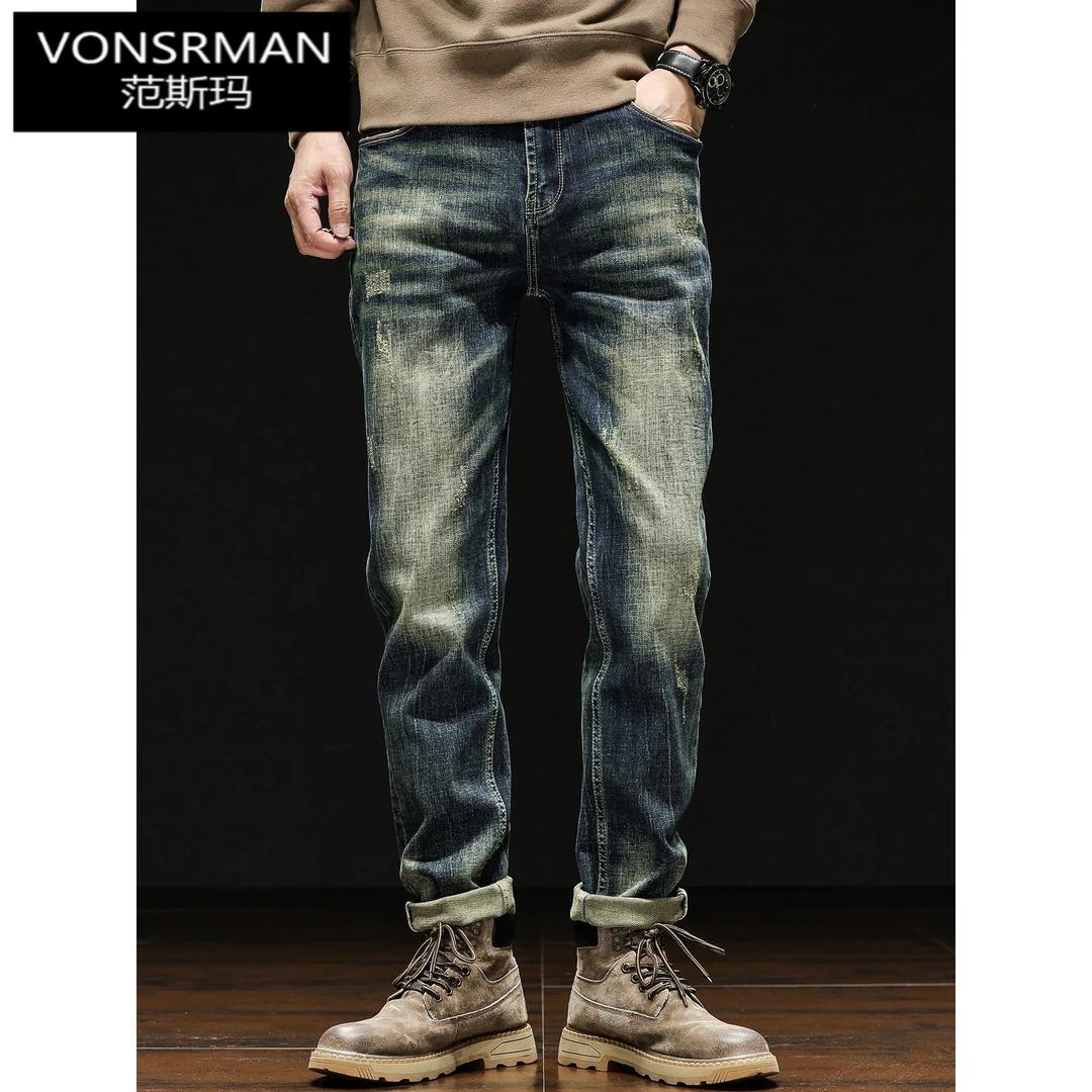 高端美式潮牌牛仔裤男士春秋新款弹力修身直筒百搭锥形小脚裤长裤