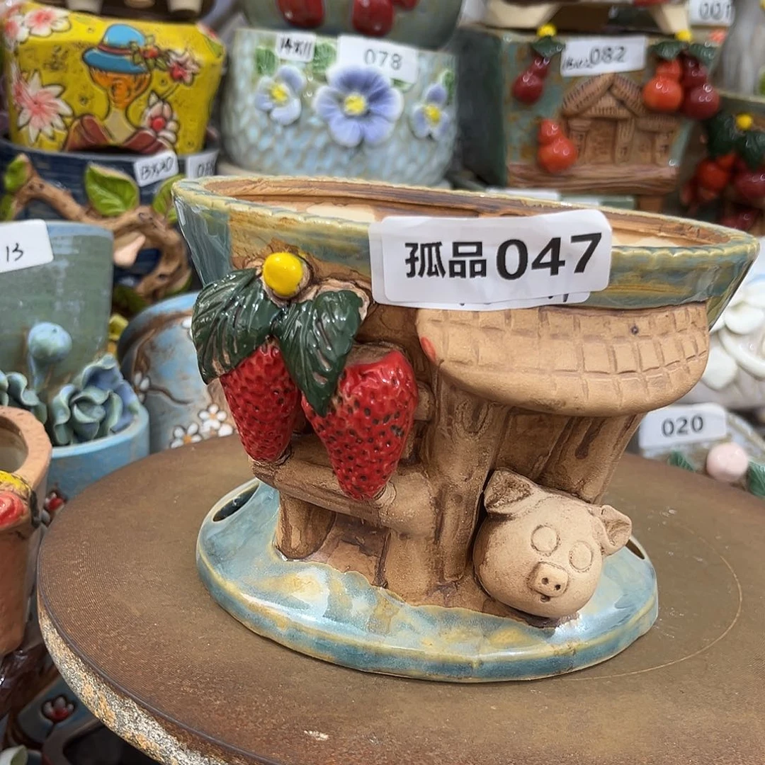 李*粗陶多肉花盆花盆孤品