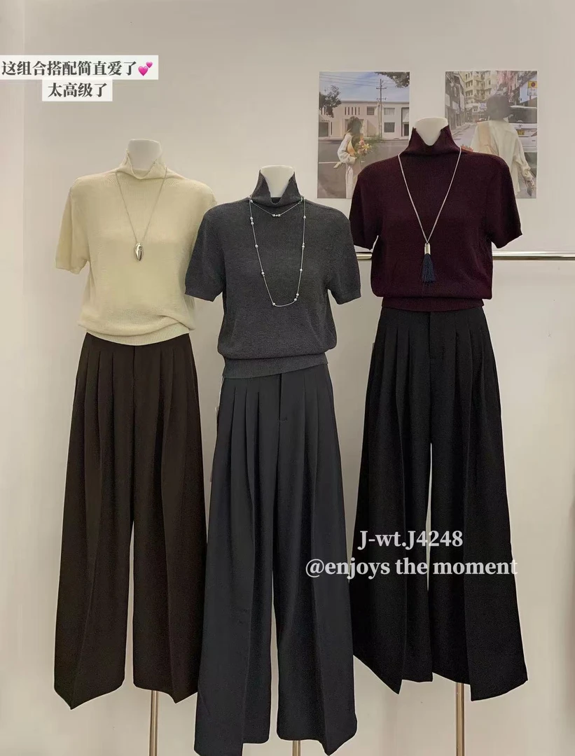杨杨 J4248休闲垂顺西裤
