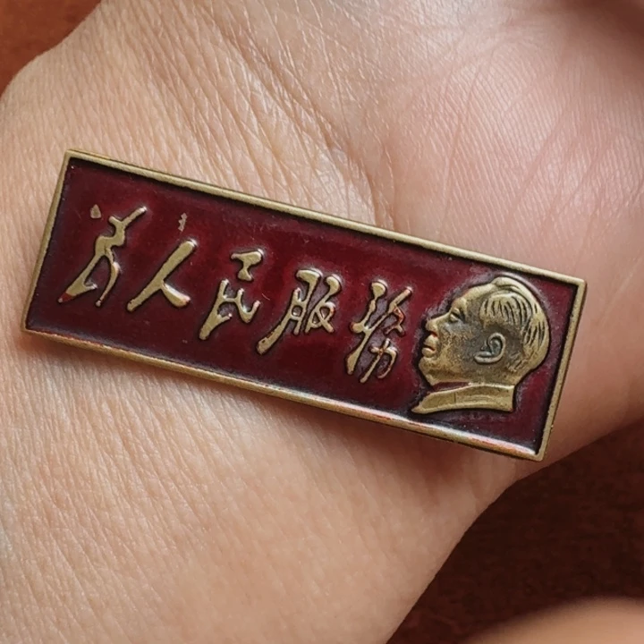 直播链接喜欢直接拍