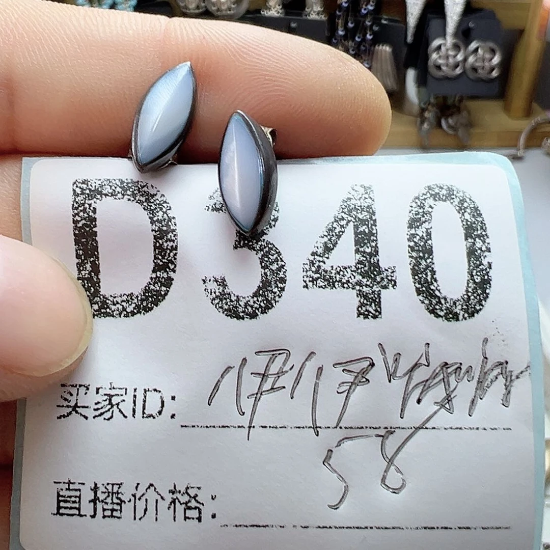 铜合金925银锆石伊****嘛