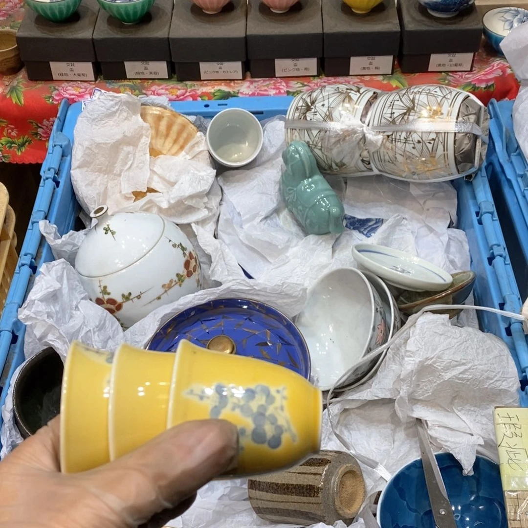 瓷片阳几乎哈哈哈哈哈哈