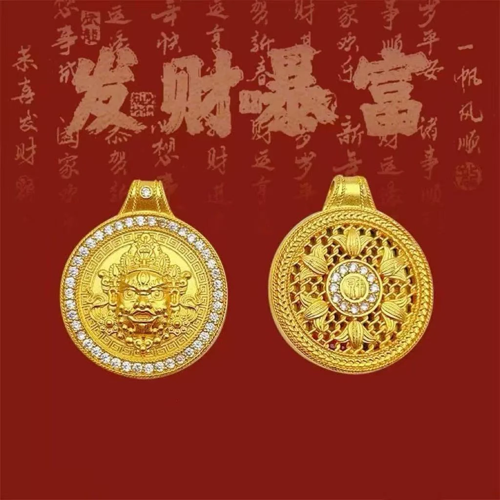 黄财神 招财纳福 项链吊坠-YSY-1A