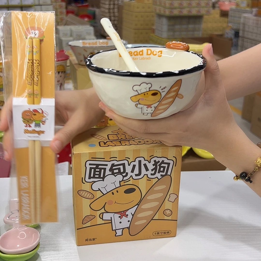 瓷191 加筷子。陶瓷陶瓷陶瓷