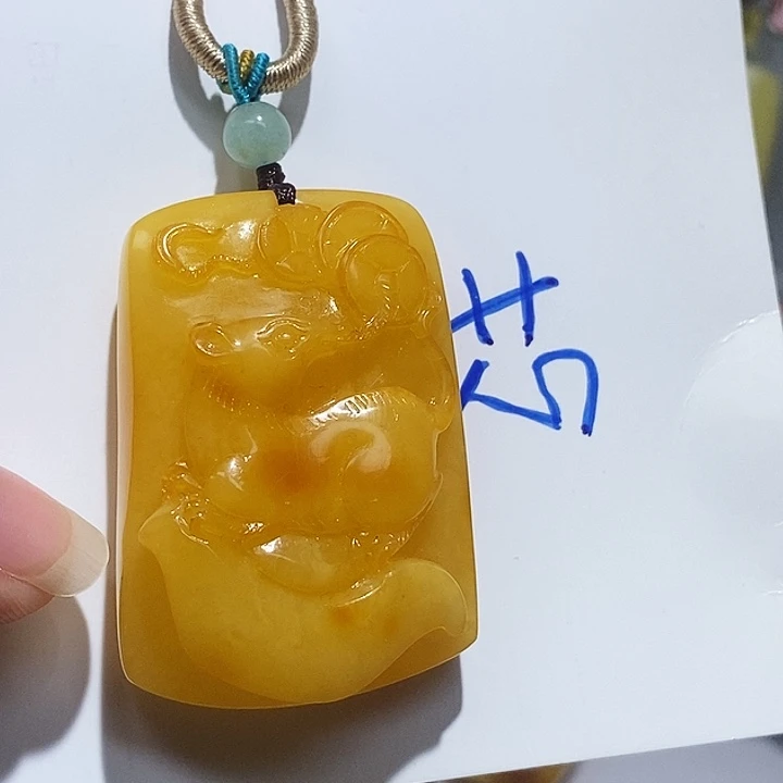 定制琥珀未镶嵌琥珀