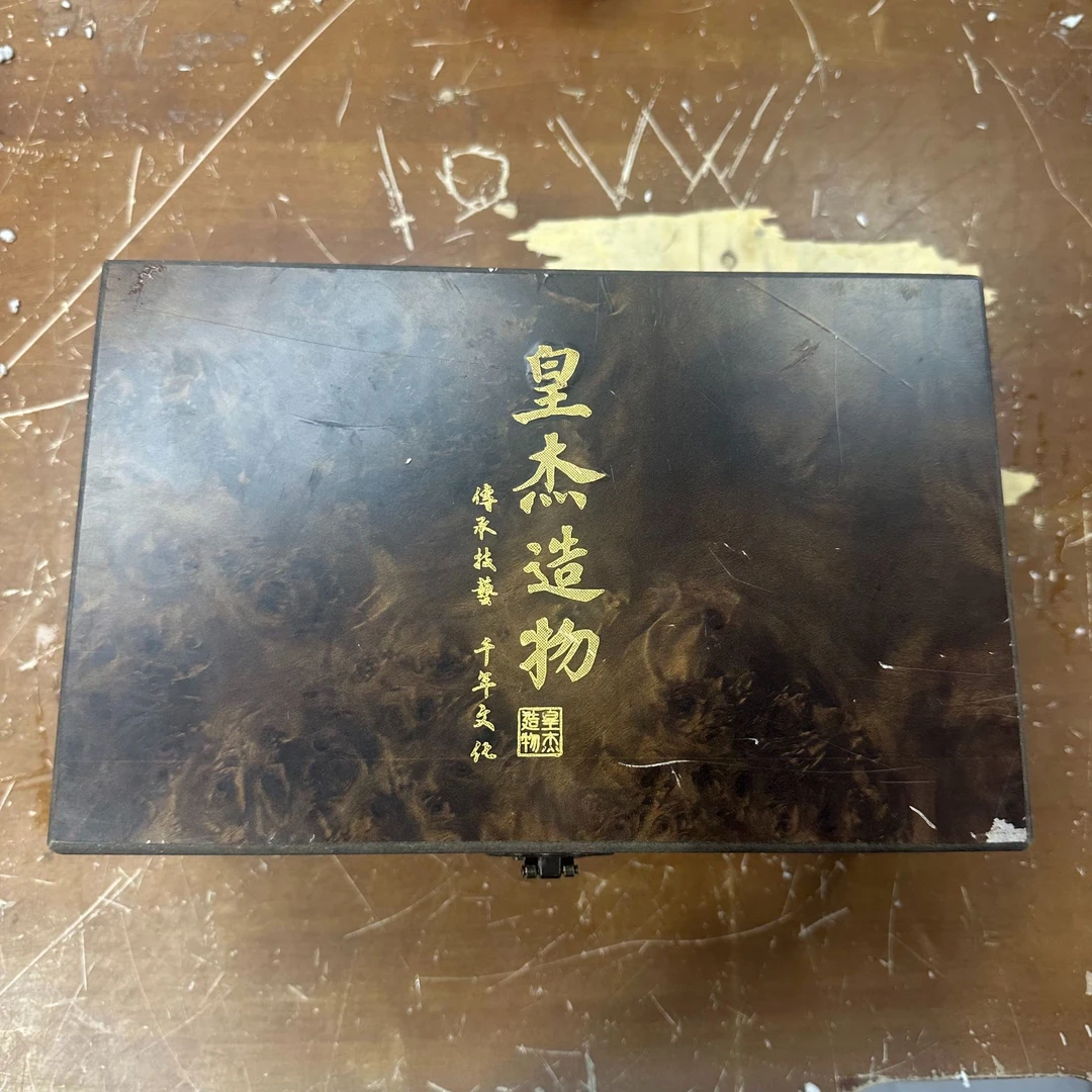 【闪购商品】泉三茶器专属福利清货链接无礼盒2