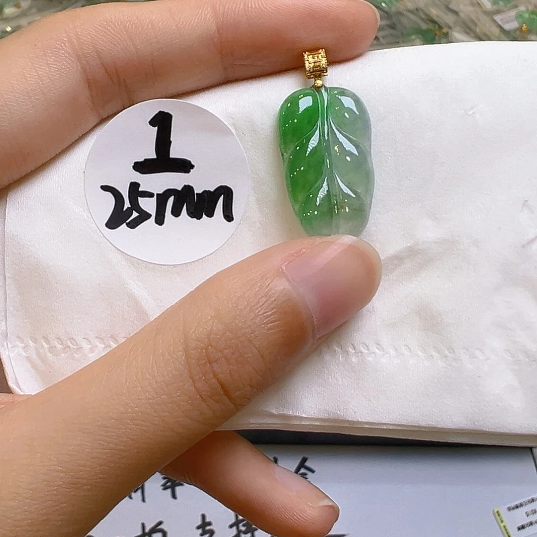 翡翠18K金镶嵌吊坠(不含链)翡翠