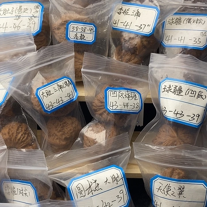 闪***火大叶紫檀（黑酸枝木类）