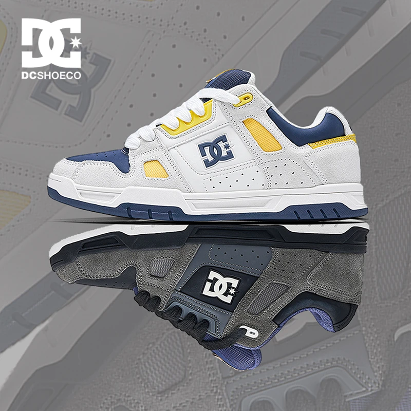 DCSHOES STAG PRO 2025秋冬新款运动板鞋加厚百搭面包鞋潮流男鞋