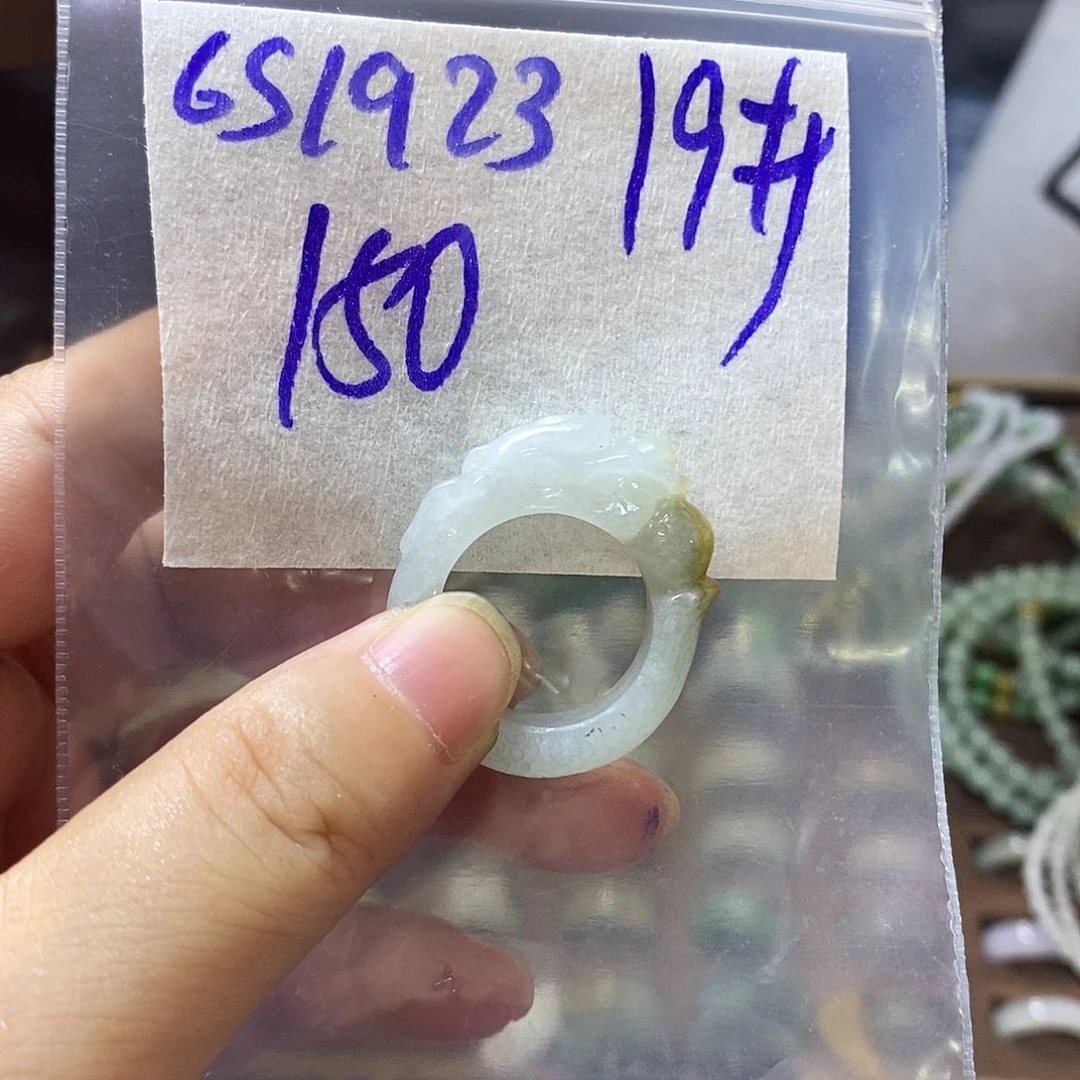 未镶嵌定制翡翠翡翠