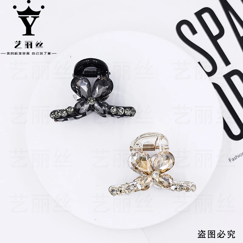 艺丽丝巴黎王妃 高级感闪钻小抓夹 [小福蝶] 4.5cm小抓夹YL898