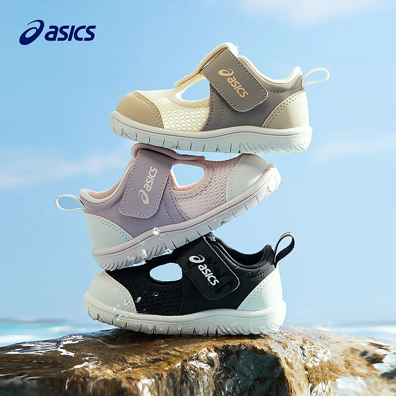 ASICS/亚瑟士童鞋2025春夏男女婴幼童宝宝凉鞋舒适运动鞋1144A406