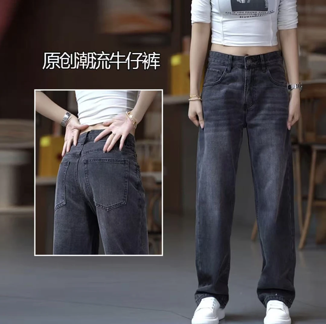 美式宽松直筒牛仔裤男2025秋季复古百搭休闲裤高街潮牌痞帅阔腿裤