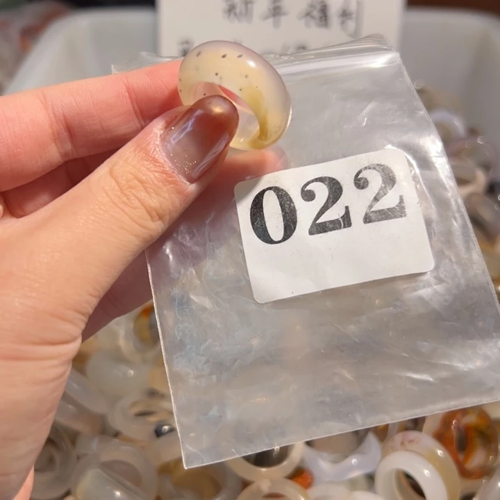 玛瑙/玉髓合金戒指22港15送一