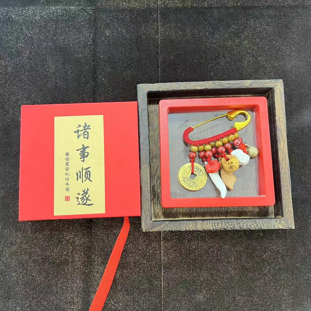 钛钢布艺胸针 【平定有礼】文创产品 纯手工网红本命年福气满满别针