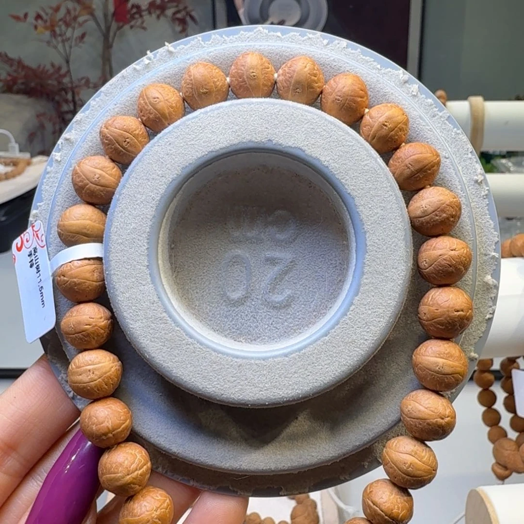 凤眼菩提吊坠11.5手持