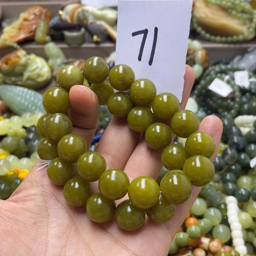 未镶嵌蛇纹石玉手链