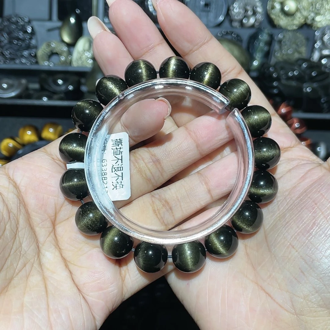 【闪购商品】未镶嵌黑曜岩手串猫