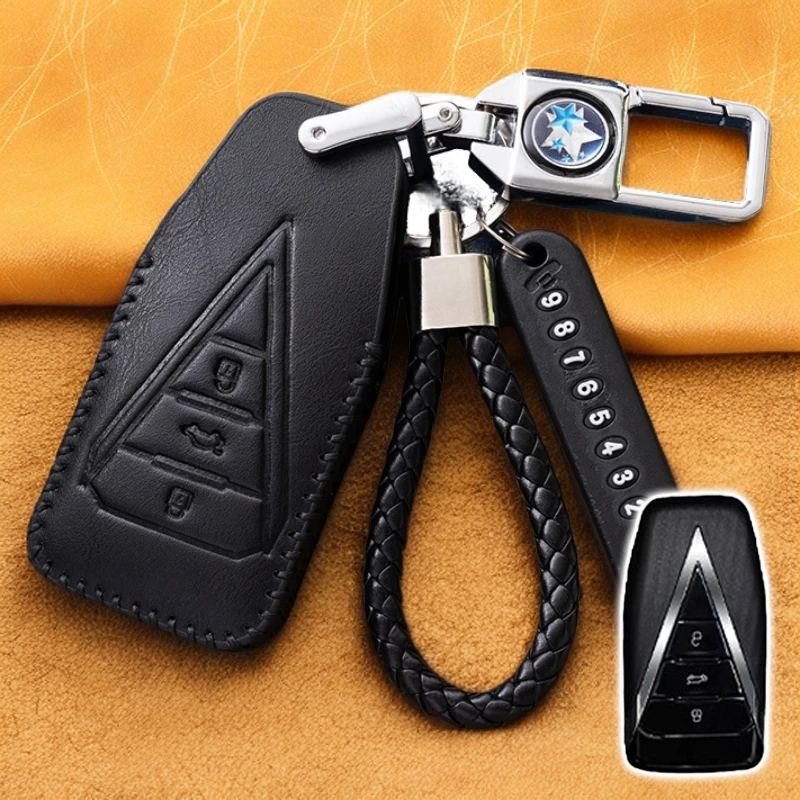 适用启辰大v钥匙套带号码牌25款大vddi虎鲸版vx6启辰星车遥控包扣