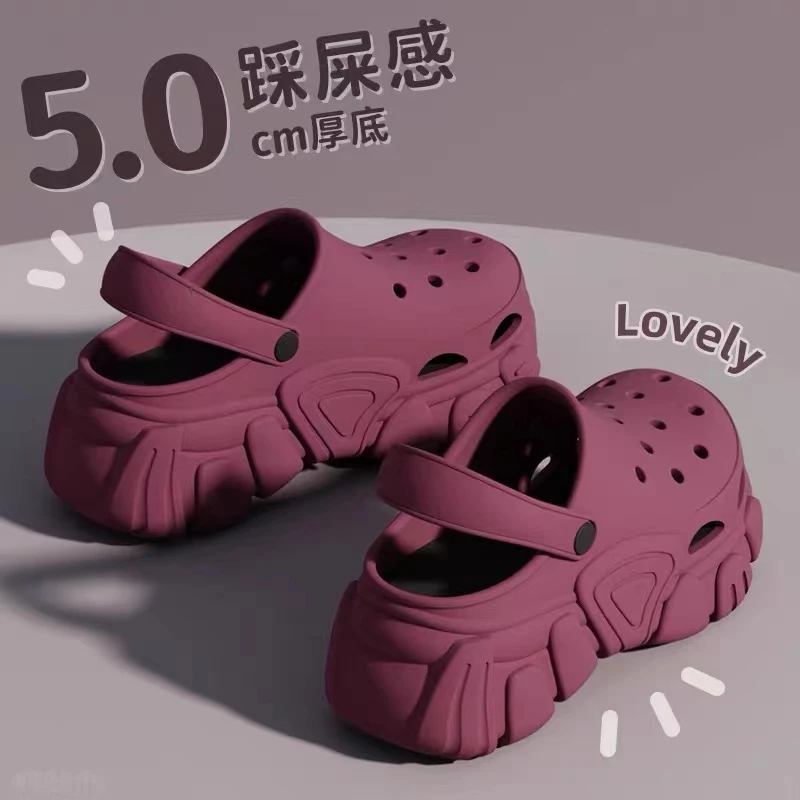 踩屎感厚底增高eva洞洞鞋女夏季新款外穿家居两用防滑沙滩凉拖鞋