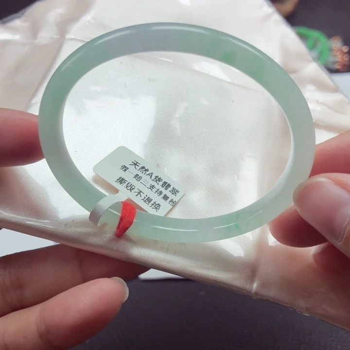 翡翠未镶嵌手镯（贵妃镯）天然缅甸A货翡翠