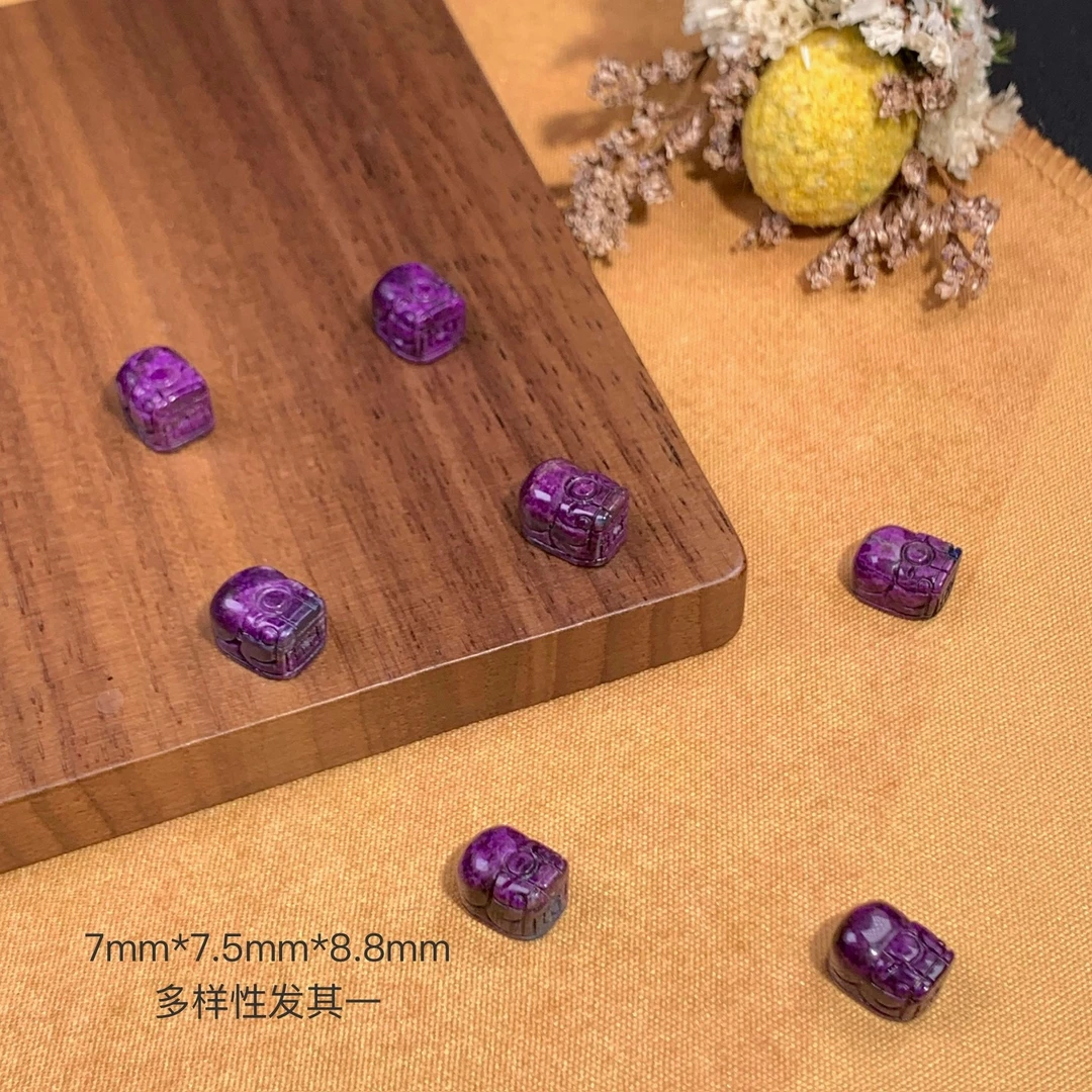 【主播推荐】舒俱来紫貔貅单珠7mm+/多样性发其一/S00038